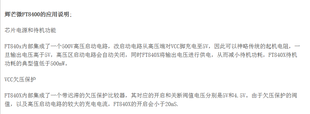 QQ圖片20180601162957.png